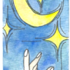 Hand & Moon Bookmark Hand & Moon Bookmark — hand-painted watercolor by Ruth