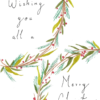 Wishing You All a Merry Christmas Card — hand-painted watercolor by Ruth
